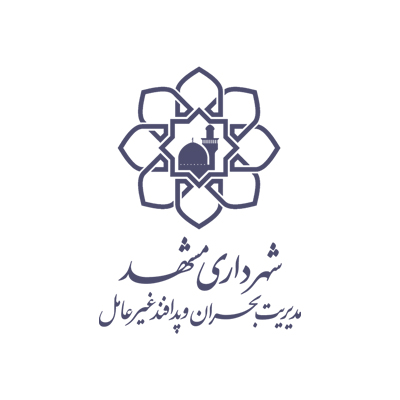 تیم